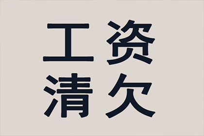 信用卡分期后拒绝贷款处理方法